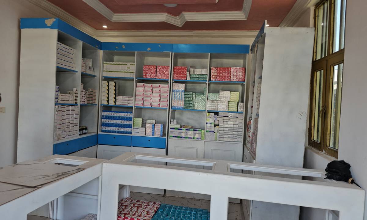 Health Insurance Pharmacy