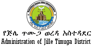Administratoin of Jille Timuga District